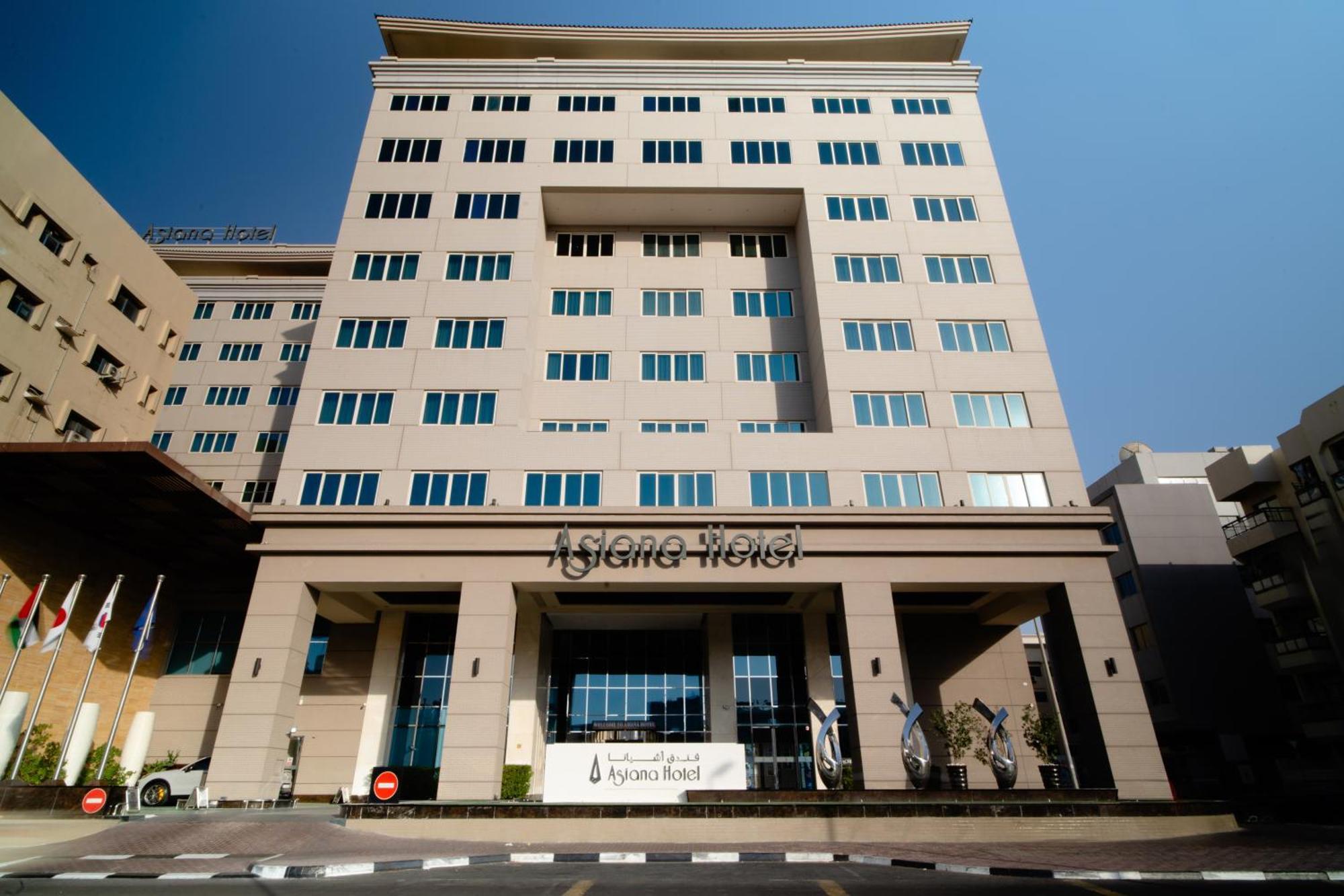 Asiana Hotel Dubai Eksteriør bilde